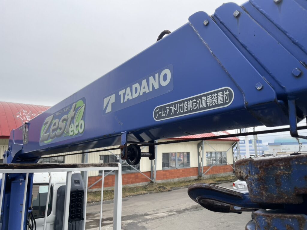 平成23年　レンジャー４トン４段クレーン　ロング　ラジコン　車検1年付