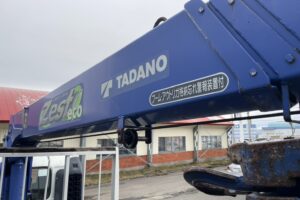 サムネイル: 平成23年　レンジャー４トン４段クレーン　ロング　ラジコン　車検1年付