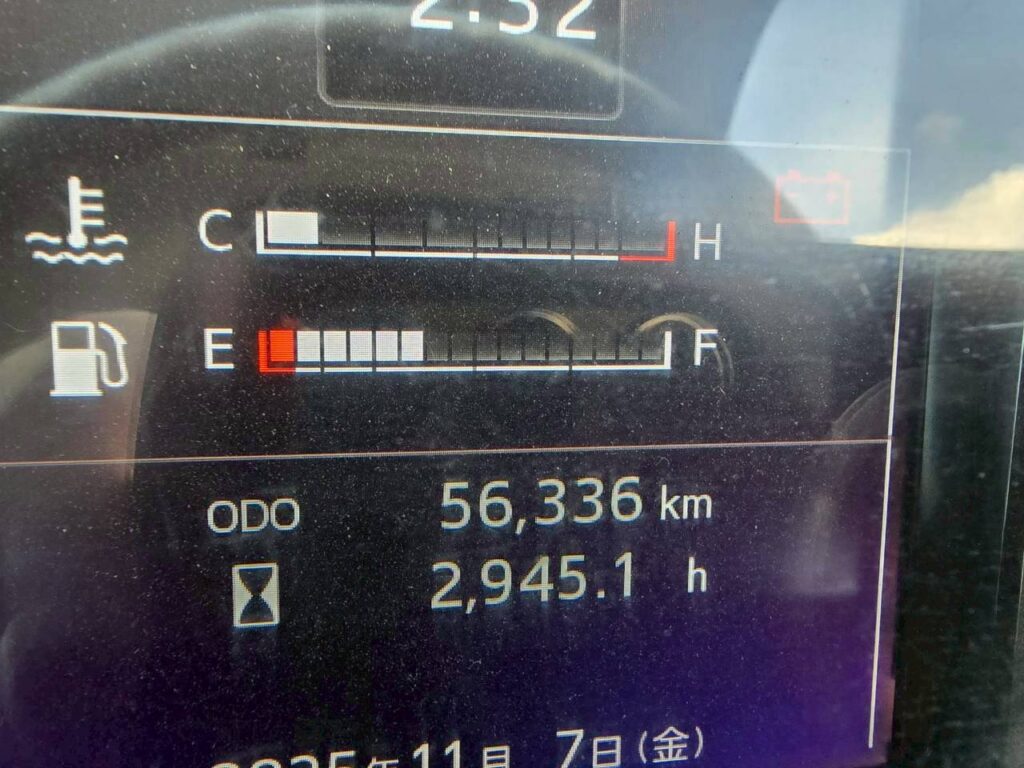 平成30年　日野　レンジャー　４トンダンプ　コボレーン付・荷台塗装済！（車検1年付）