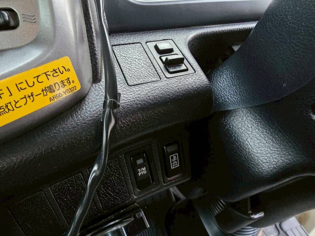 平成29年　日野　レンジャー　４トンダンプ　Ｌゲート・電動コボレーン付（車検令和８年２月）