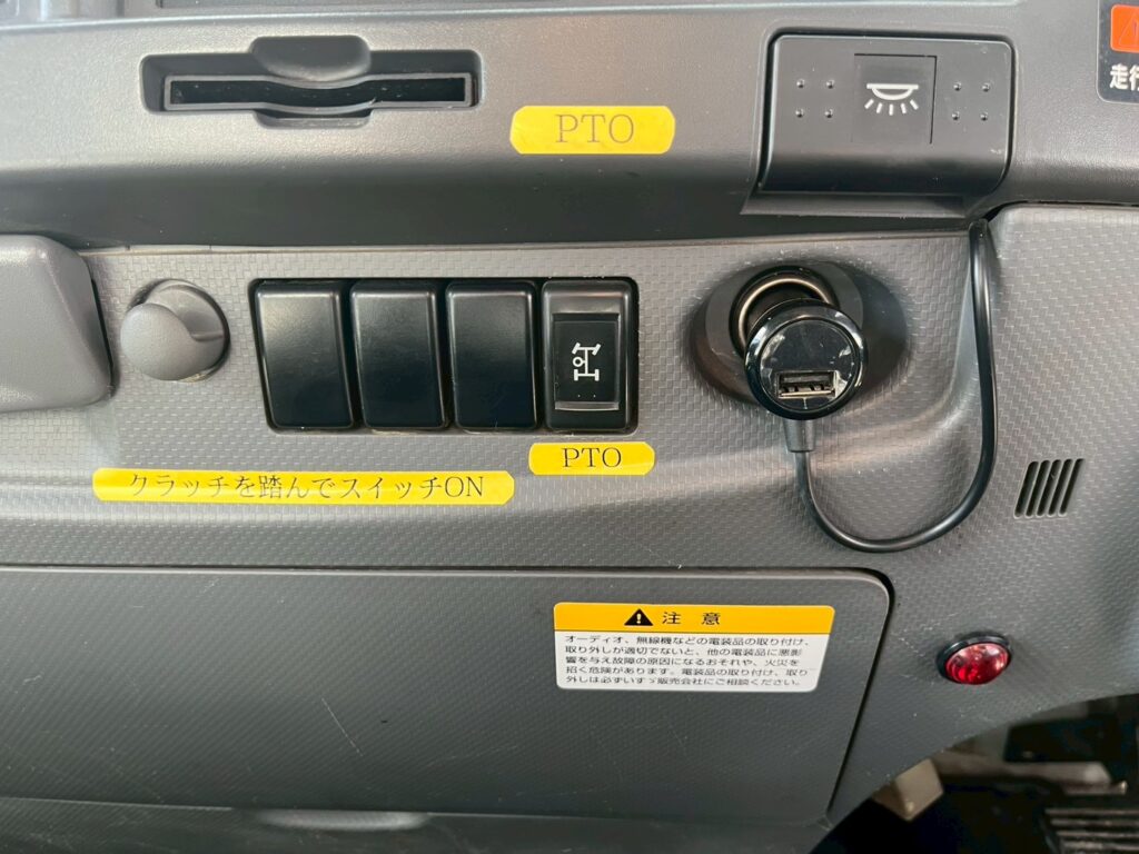 平成21年　いすゞ　フォワード　４トン４段クレーン　ロングジャッキ・フックイン・ラジコン付