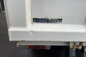 サムネイル: 平成20年　デュトロ3トンダンプ　フル装備　5MT　車検1年付