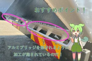 サムネイル: ◆平成27年式　日野　レンジャーダンプ　コボレーン　◆三方開き （車検1年付）全国・全道販売OK！！お問い合わせは北見店へ～TEL0157-57-7166～