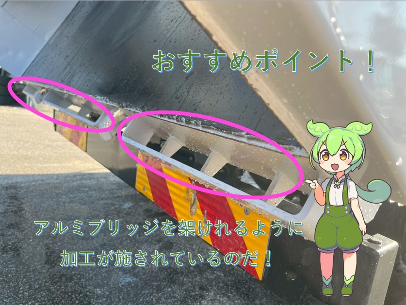 ◆平成27年式　日野　レンジャーダンプ　コボレーン　◆三方開き （車検1年付）全国・全道販売OK！！お問い合わせは北見店へ～TEL0157-57-7166～