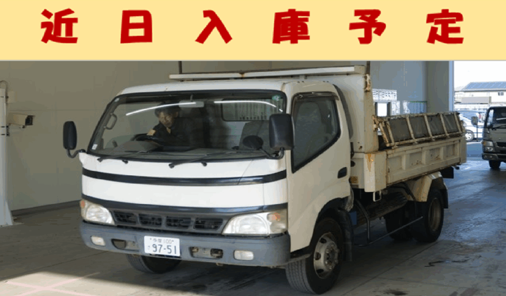 【近日入庫予定】H16　エルフ2トンダンプ　