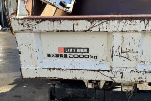 サムネイル: 平成30年　エルフ2トン強化ダンプ　車検1年付　フル装備　特殊シフト