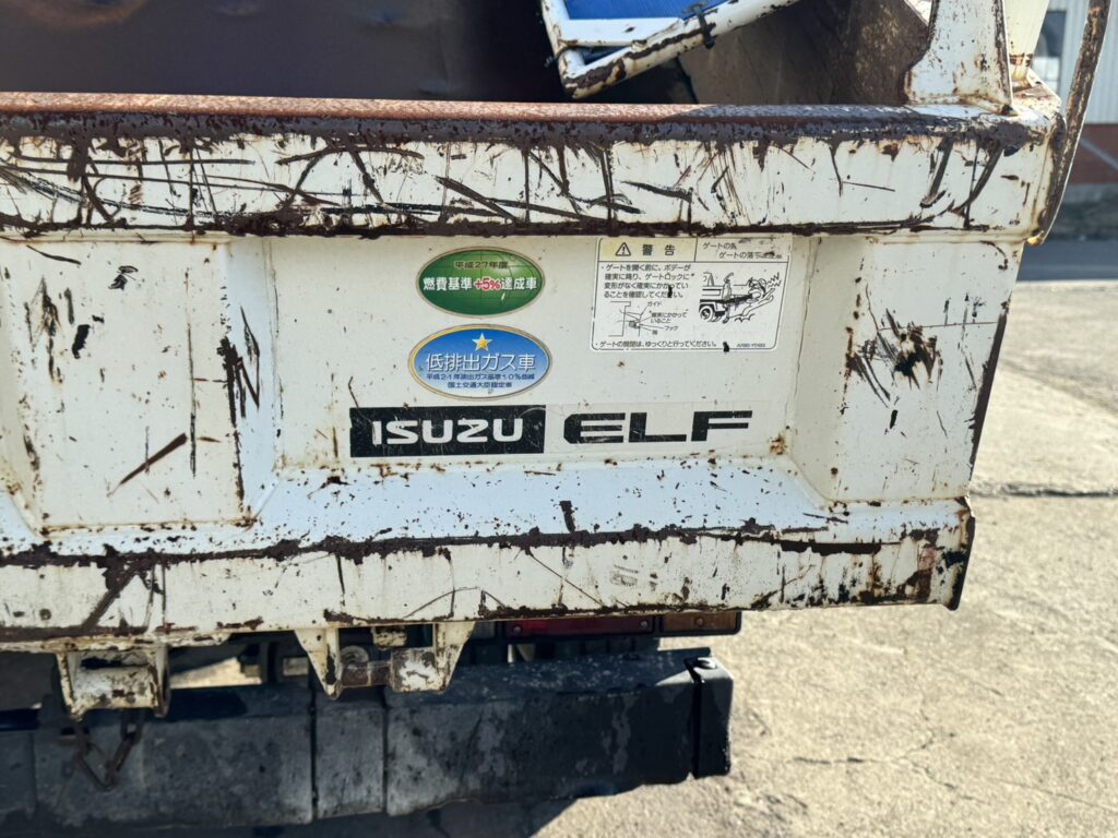 平成30年　エルフ2トン強化ダンプ　車検1年付　フル装備　特殊シフト