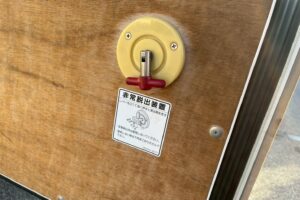 サムネイル: 平成26年式　バネット１トン箱車　４WD　後輪Wタイヤ