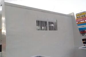 サムネイル: 平成25年　レンジャー 4ｔダンプ　★Ｌゲート★電動コボレーン★