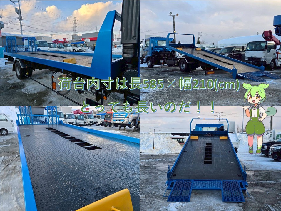 平成23年式　日野レンジャー４トンセーフティーローダー　ウィンチ＆スライド　ラジコン付き