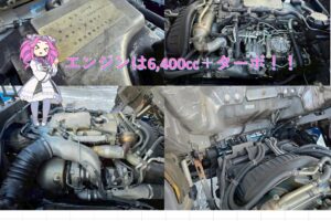 サムネイル: 平成23年式　日野レンジャー４トンセーフティーローダー　ウィンチ＆スライド　ラジコン付き