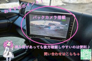 サムネイル: 平成23年式　日野レンジャー４トンセーフティーローダー　ウィンチ＆スライド　ラジコン付き