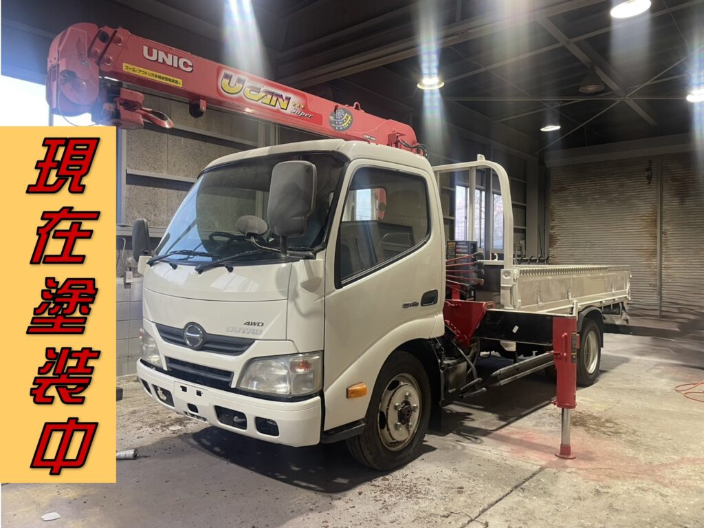 ＜現在塗装中＞平成25年　デュトロ1.95トン3段クレーン4WD ラジコン 車検1年付