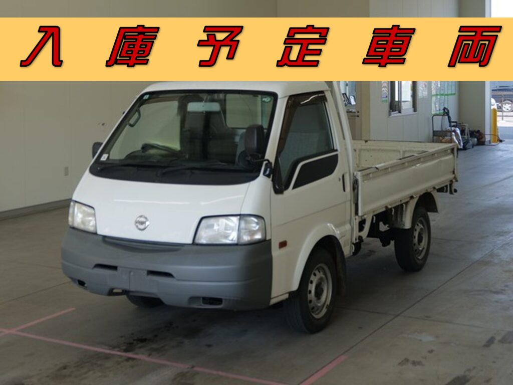 ＜近日入庫予定＞平成21年　バネット平4WD　5MT　フル装備　車検1年付