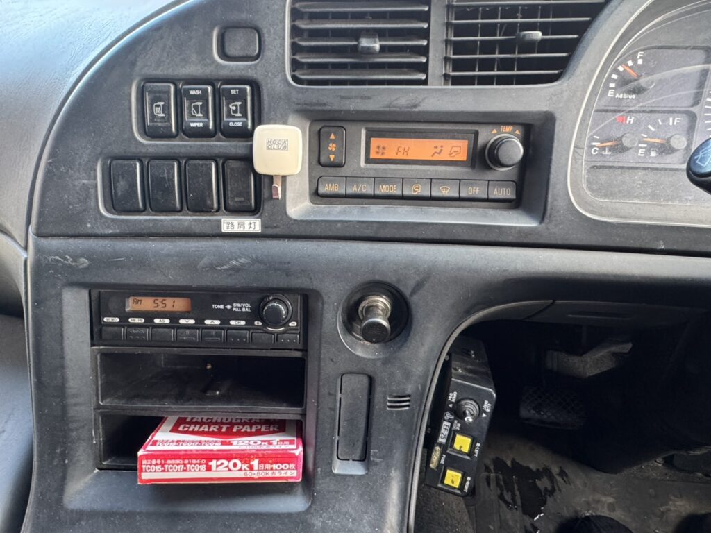 平成24年　ギガ大型ダンプ　走行30.8万キロ　車検令和8年8月　最大積載9200㎏