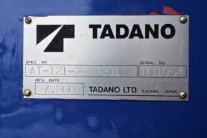 サムネイル: 平成19年　いすゞ　エルフ　12ｍ高所作業車　スチール・後方格納・張り出し不要ｱｳﾄﾘｶﾞｰ（車検2年付）