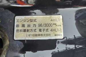 サムネイル: 平成19年　いすゞ　エルフ　12ｍ高所作業車　スチール・後方格納・張り出し不要ｱｳﾄﾘｶﾞｰ（車検2年付）