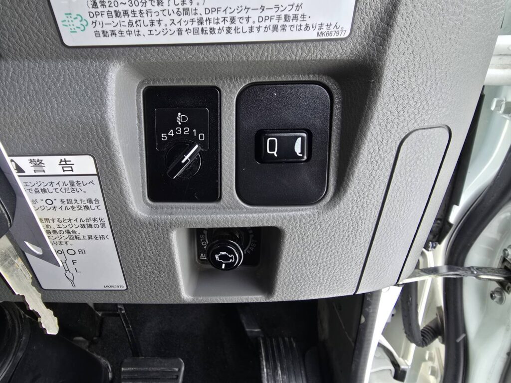 令和2年　三菱　キャンター　３トン4段クレーン　ワイド超ロング　フックイン・ラジコン・差し違い（車検1年付）