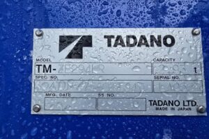 サムネイル: 令和2年　三菱　キャンター　３トン4段クレーン　ワイド超ロング　フックイン・ラジコン・差し違い（車検1年付）