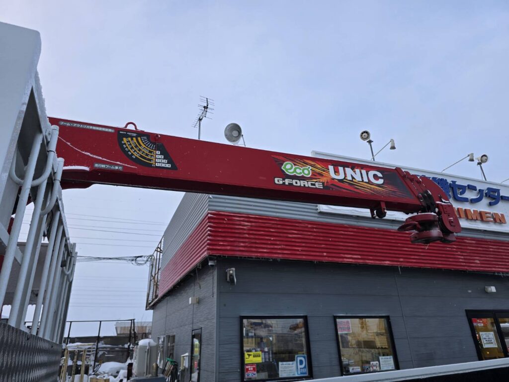 平成30年　いすゞ　フォワード　４トン４段クレーンワイドロング　差し違い・ﾗｼﾞｺﾝ・ﾍﾞｯﾄﾞ付（車検令和8年10月）