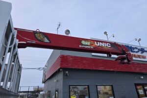 サムネイル: 平成30年　いすゞ　フォワード　４トン４段クレーンワイドロング　差し違い・ﾗｼﾞｺﾝ・ﾍﾞｯﾄﾞ付（車検令和8年10月）