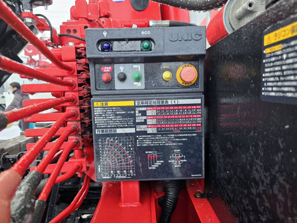 平成30年　いすゞ　フォワード　４トン４段クレーンワイドロング　差し違い・ﾗｼﾞｺﾝ・ﾍﾞｯﾄﾞ付（車検令和8年10月）