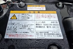 サムネイル: 平成30年　いすゞ　フォワード　４トン４段クレーンワイドロング　差し違い・ﾗｼﾞｺﾝ・ﾍﾞｯﾄﾞ付（車検令和8年10月）