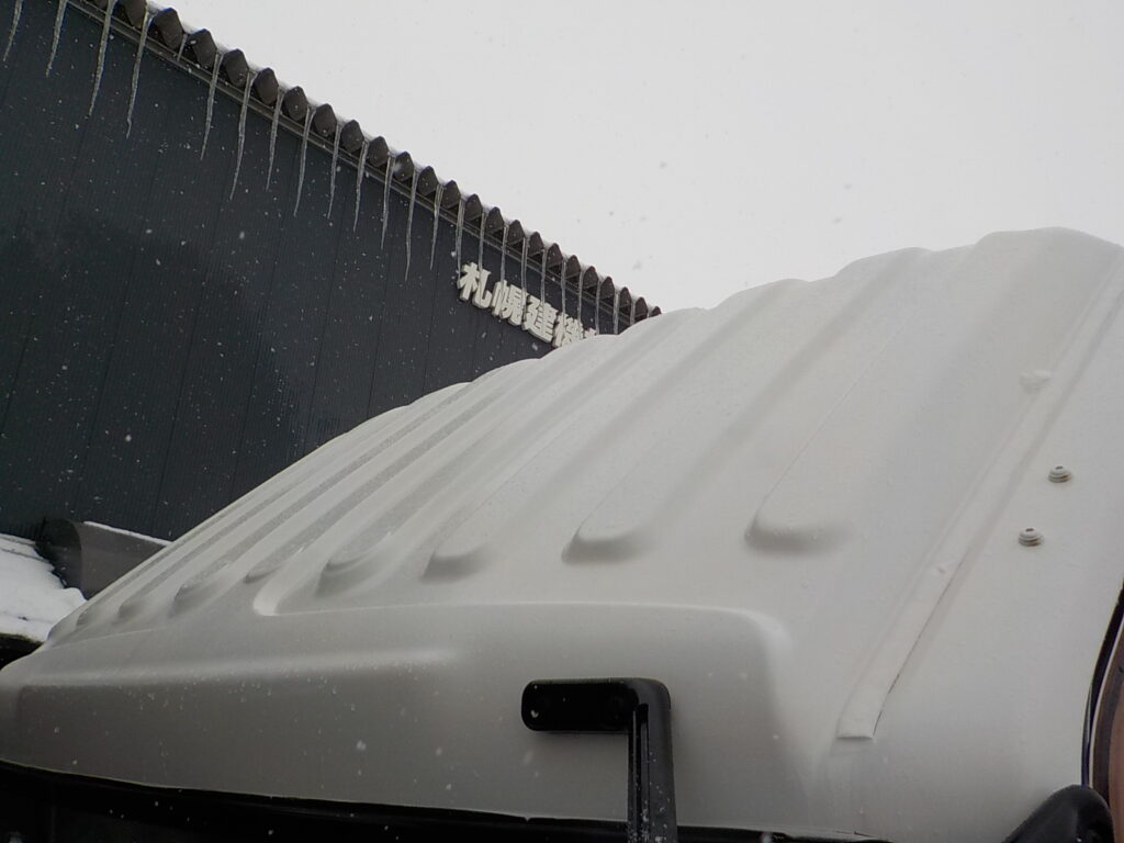 平成26年　フォワード4ｔダンプ　★コボレーン★Ｌゲート★車検令和8年11月★