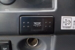 サムネイル: 平成26年　フォワード4ｔダンプ　★コボレーン★Ｌゲート★車検令和8年11月★