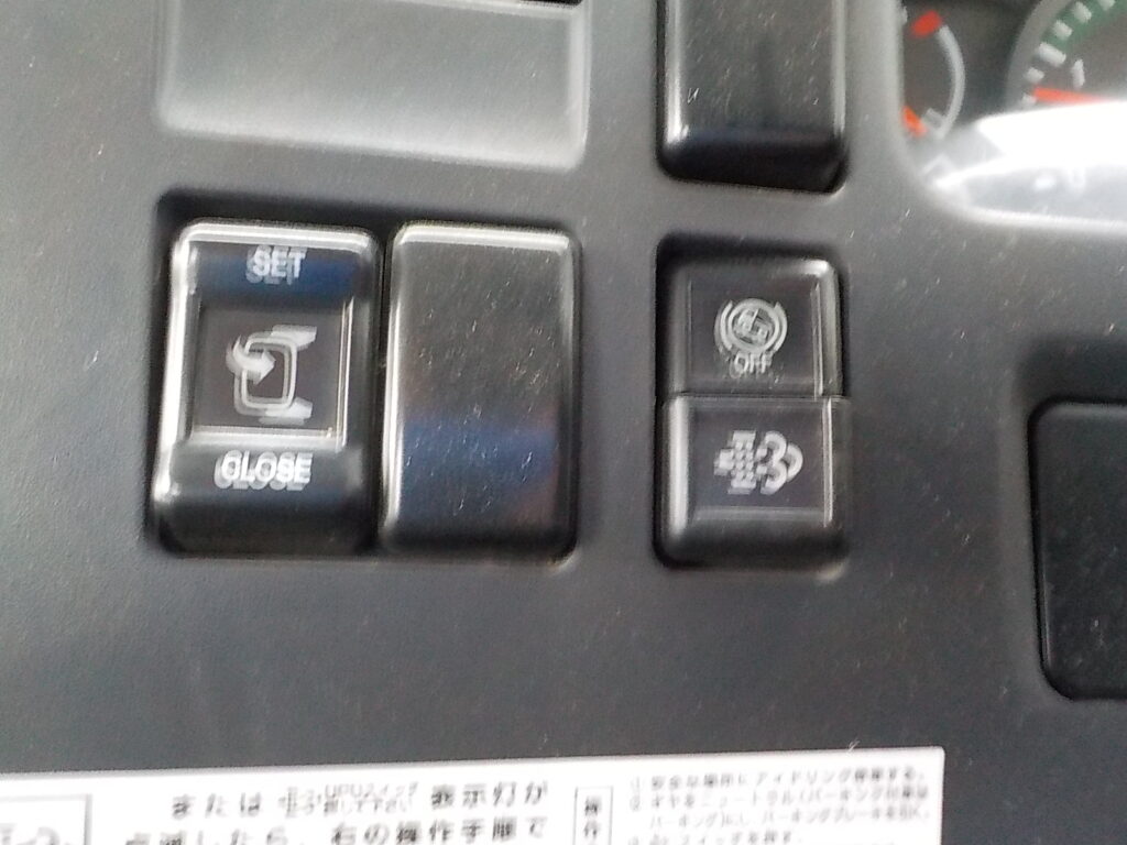 平成26年　フォワード4ｔダンプ　★コボレーン★Ｌゲート★車検令和8年11月★