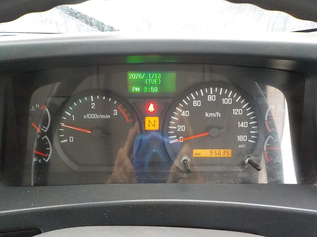 平成26年　フォワード4ｔダンプ　★コボレーン★Ｌゲート★車検令和8年11月★