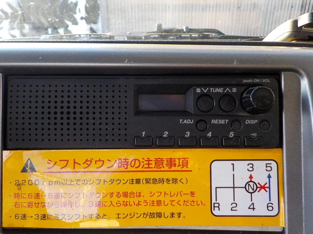 平成24年　レンジャー 4ｔ4段クレーンロング　★フックイン★ラジコン★