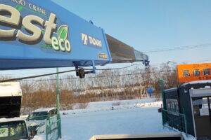 サムネイル: 平成24年　レンジャー 4ｔ4段クレーンロング　★フックイン★ラジコン★