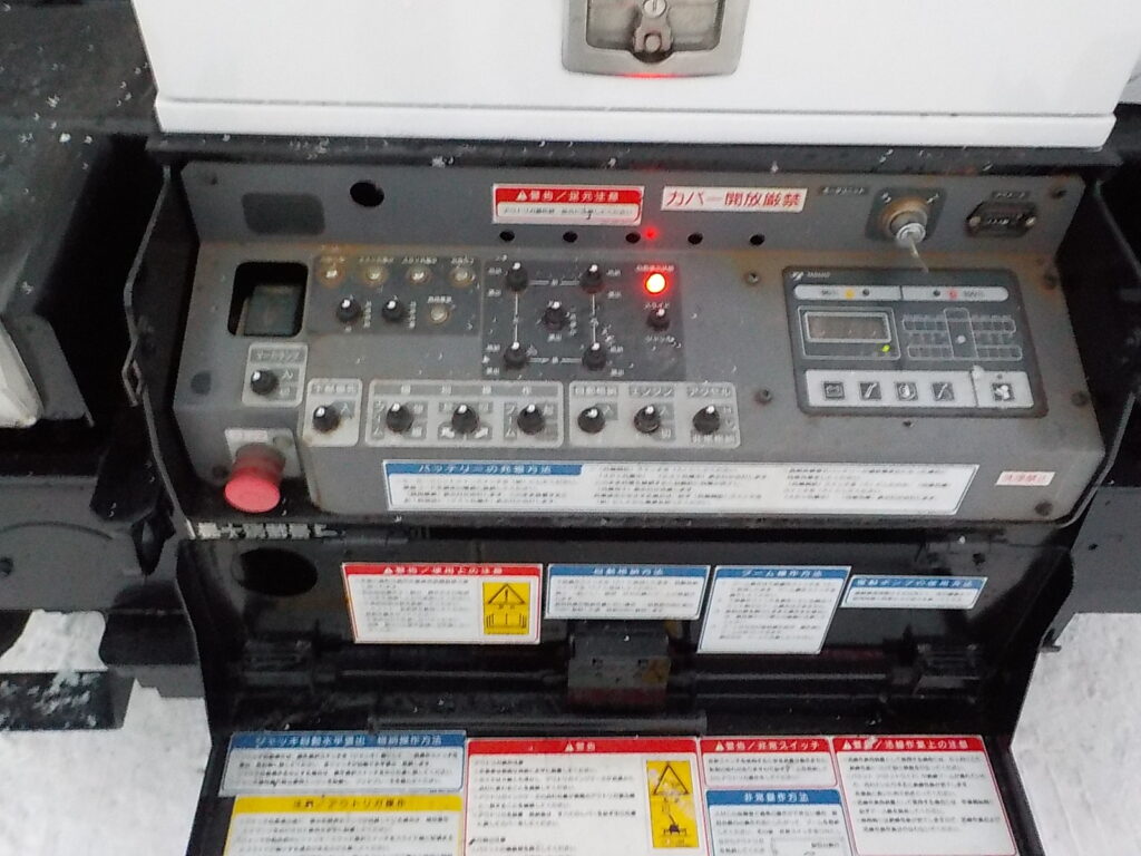 平成24年　エルフ 14.5ｍ高所作業車　★電工仕様★絶縁バケット★ウインチ★車検令和8年3月★