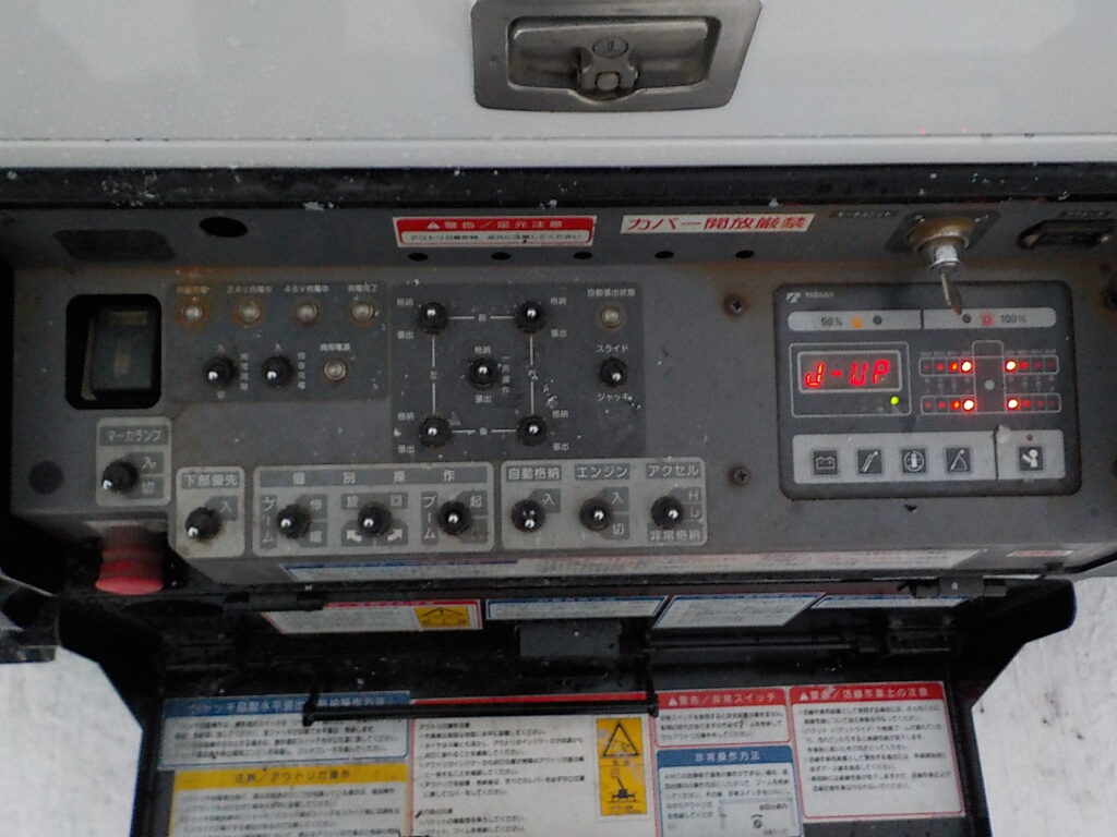 平成24年　エルフ 14.5ｍ高所作業車　★電工仕様★絶縁バケット★ウインチ★車検令和8年3月★