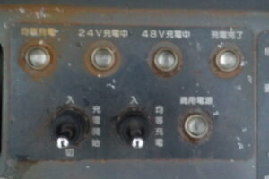 サムネイル: 平成24年　エルフ 14.5ｍ高所作業車　★電工仕様★絶縁バケット★ウインチ★車検令和8年3月★