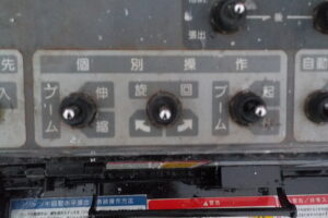 サムネイル: 平成24年　エルフ 14.5ｍ高所作業車　★電工仕様★絶縁バケット★ウインチ★車検令和8年3月★