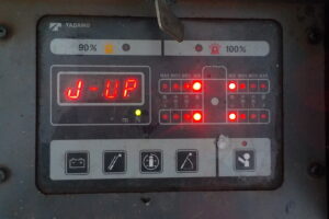 サムネイル: 平成24年　エルフ 14.5ｍ高所作業車　★電工仕様★絶縁バケット★ウインチ★車検令和8年3月★