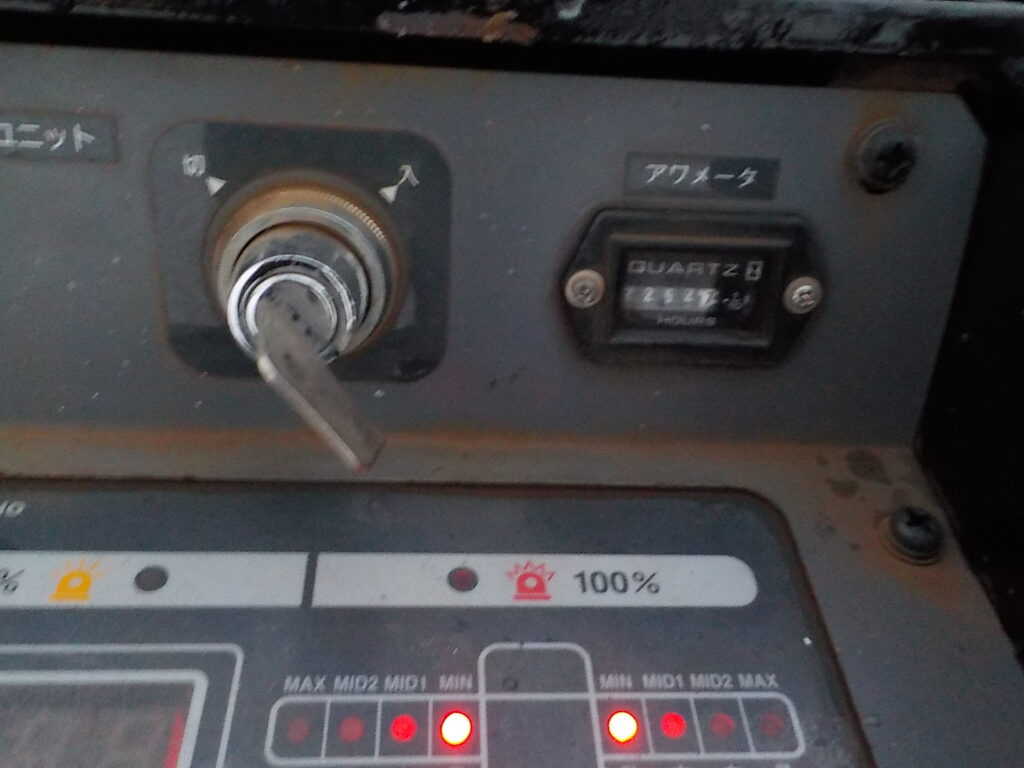 平成24年　エルフ 14.5ｍ高所作業車　★電工仕様★絶縁バケット★ウインチ★車検令和8年3月★