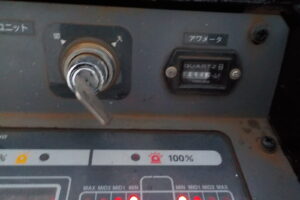 サムネイル: 平成24年　エルフ 14.5ｍ高所作業車　★電工仕様★絶縁バケット★ウインチ★車検令和8年3月★