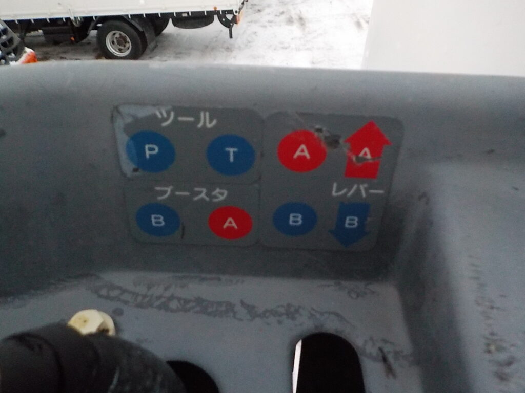 平成24年　エルフ 14.5ｍ高所作業車　★電工仕様★絶縁バケット★ウインチ★車検令和8年3月★