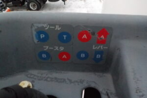 サムネイル: 平成24年　エルフ 14.5ｍ高所作業車　★電工仕様★絶縁バケット★ウインチ★車検令和8年3月★