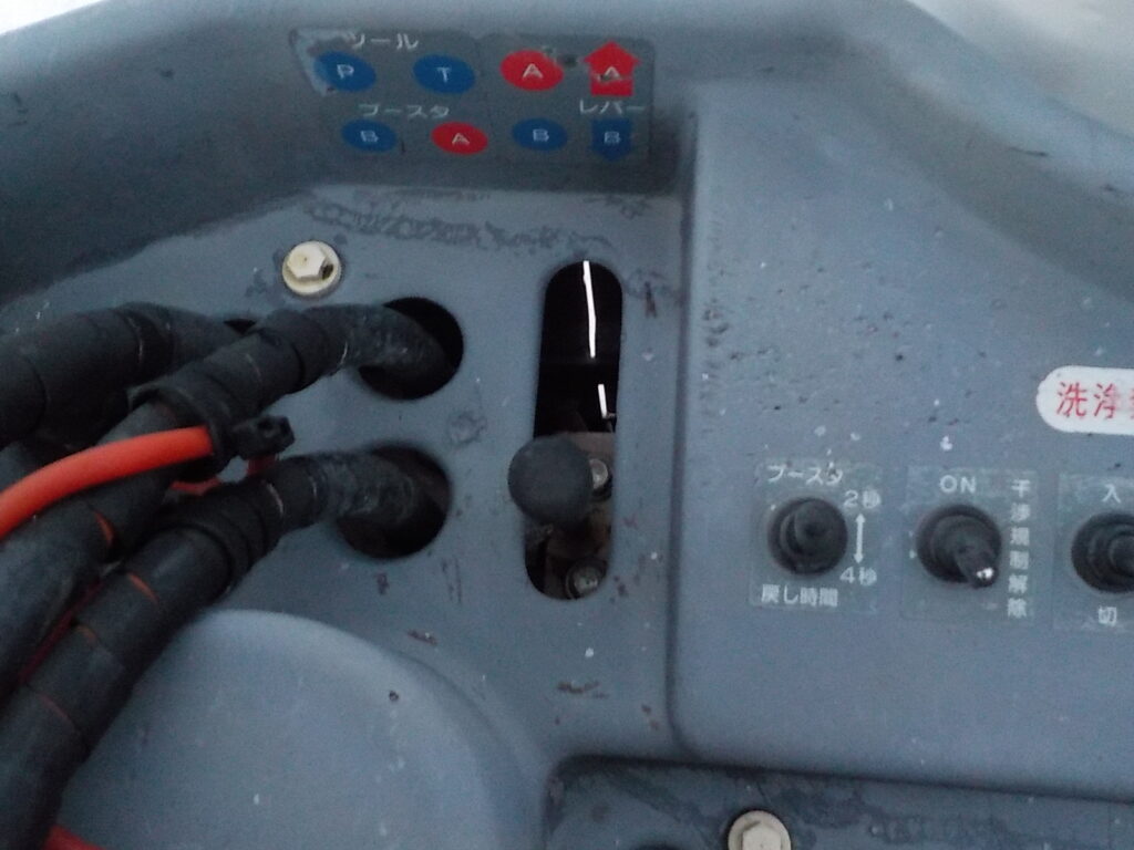 平成24年　エルフ 14.5ｍ高所作業車　★電工仕様★絶縁バケット★ウインチ★車検令和8年3月★