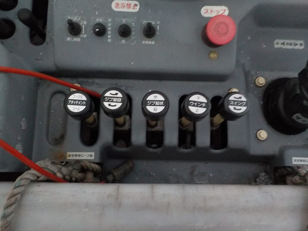 平成24年　エルフ 14.5ｍ高所作業車　★電工仕様★絶縁バケット★ウインチ★車検令和8年3月★