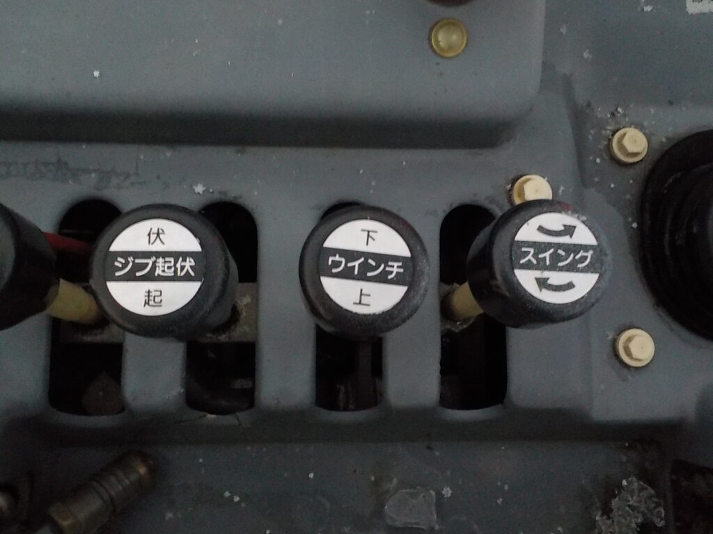 平成24年　エルフ 14.5ｍ高所作業車　★電工仕様★絶縁バケット★ウインチ★車検令和8年3月★