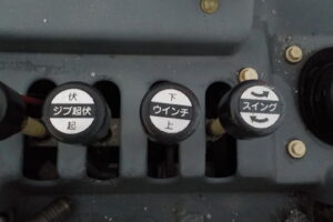 サムネイル: 平成24年　エルフ 14.5ｍ高所作業車　★電工仕様★絶縁バケット★ウインチ★車検令和8年3月★