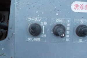 サムネイル: 平成24年　エルフ 14.5ｍ高所作業車　★電工仕様★絶縁バケット★ウインチ★車検令和8年3月★