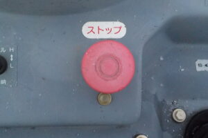 サムネイル: 平成24年　エルフ 14.5ｍ高所作業車　★電工仕様★絶縁バケット★ウインチ★車検令和8年3月★