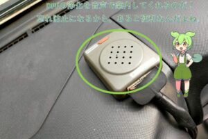 サムネイル: 平成23年式日野デュトロ2t平ワイドロング（車検１年付）