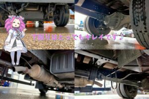 サムネイル: 平成23年式日野デュトロ2t平ワイドロング（車検１年付）